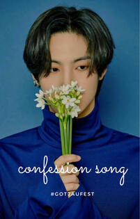 Confession Song