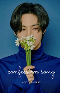 Confession Song