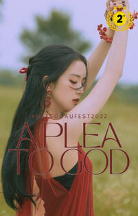 A Plea to God
